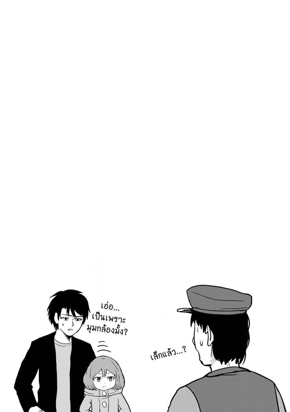 Manga-lc-com อ่านมังงะ อ่านการ์ตูน ออนไลน์ ฟรี Ore no Kokan wa Bishoujo Datta no ka ตอนที่ 1 2 3 4 5 6 7 8 9 10 11 12 13 14 ฟรี ไม่มีโฆษณา Manga-lc - อ่าน มังงะ อ่าน การ์ตูน ออนไลน์ อ่านมังงะ ฟรี