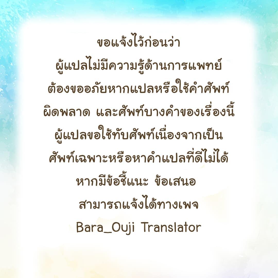 Manga-lc-com อ่านมังงะ อ่านการ์ตูน ออนไลน์ ฟรี Gekkakoku Kiiden ตอนที่ 1 2 3 4 5 6 7 8 9 10 11 12 13 14 ฟรี ไม่มีโฆษณา Manga-lc - อ่าน มังงะ อ่าน การ์ตูน ออนไลน์ อ่านมังงะ ฟรี