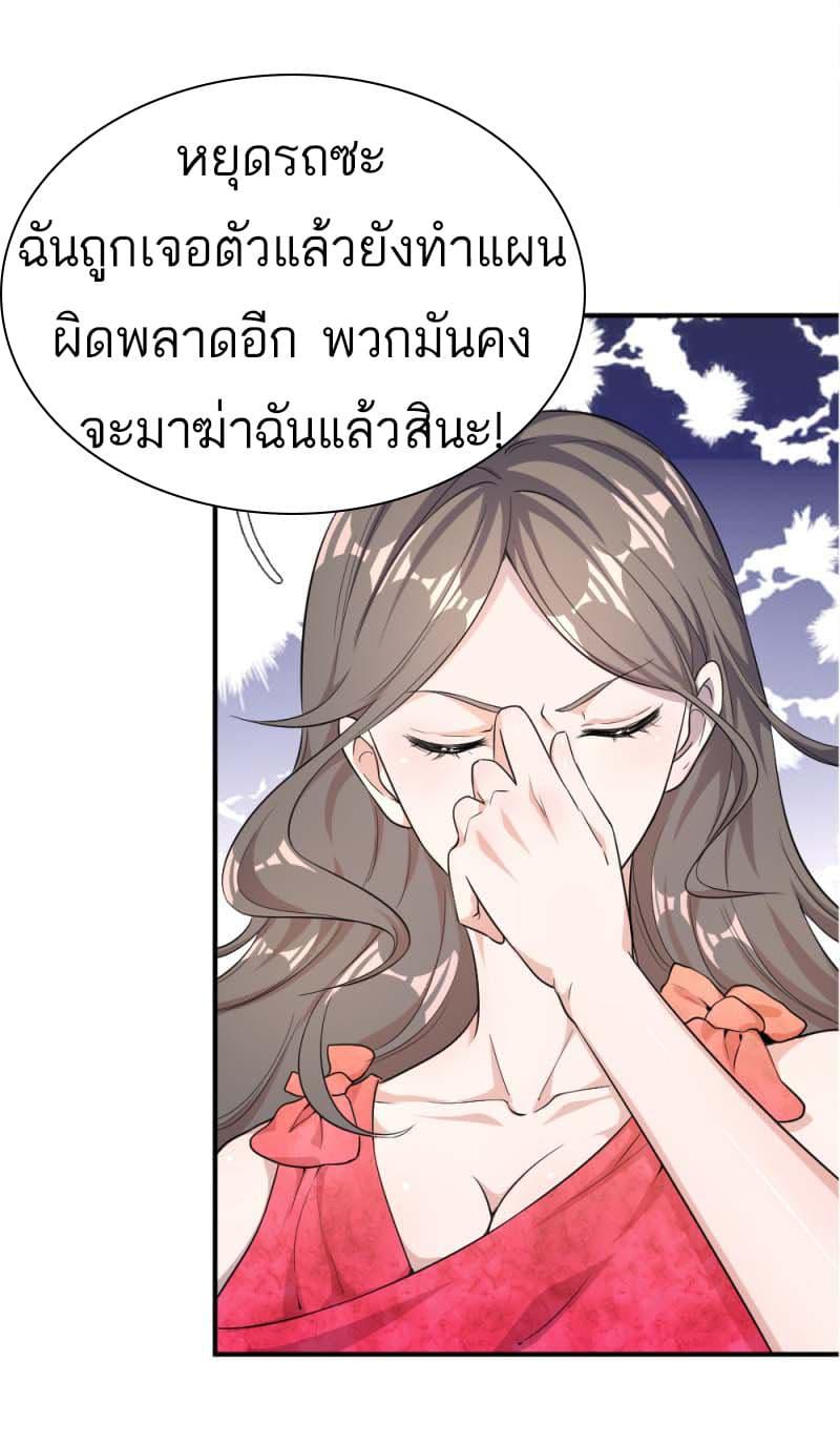 Manga-lc-com อ่านมังงะ อ่านการ์ตูน ออนไลน์ ฟรี Medical Martial Arts ตอนที่ 1 2 3 4 5 6 7 8 9 10 11 12 13 14 ฟรี ไม่มีโฆษณา Manga-lc - อ่าน มังงะ อ่าน การ์ตูน ออนไลน์ อ่านมังงะ ฟรี