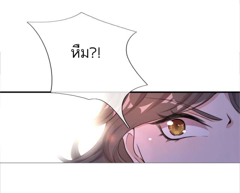 Manga-lc-com อ่านมังงะ อ่านการ์ตูน ออนไลน์ ฟรี Medical Martial Arts ตอนที่ 1 2 3 4 5 6 7 8 9 10 11 12 13 14 ฟรี ไม่มีโฆษณา Manga-lc - อ่าน มังงะ อ่าน การ์ตูน ออนไลน์ อ่านมังงะ ฟรี