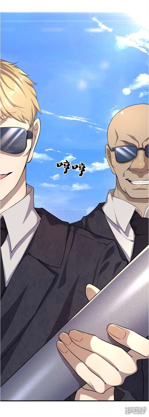 Manga-lc-com อ่านมังงะ อ่านการ์ตูน ออนไลน์ ฟรี Medical Martial Arts ตอนที่ 1 2 3 4 5 6 7 8 9 10 11 12 13 14 ฟรี ไม่มีโฆษณา Manga-lc - อ่าน มังงะ อ่าน การ์ตูน ออนไลน์ อ่านมังงะ ฟรี