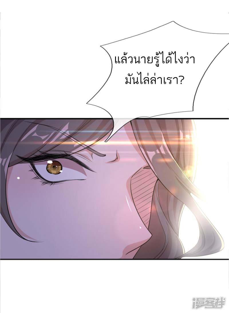 Manga-lc-com อ่านมังงะ อ่านการ์ตูน ออนไลน์ ฟรี Medical Martial Arts ตอนที่ 1 2 3 4 5 6 7 8 9 10 11 12 13 14 ฟรี ไม่มีโฆษณา Manga-lc - อ่าน มังงะ อ่าน การ์ตูน ออนไลน์ อ่านมังงะ ฟรี