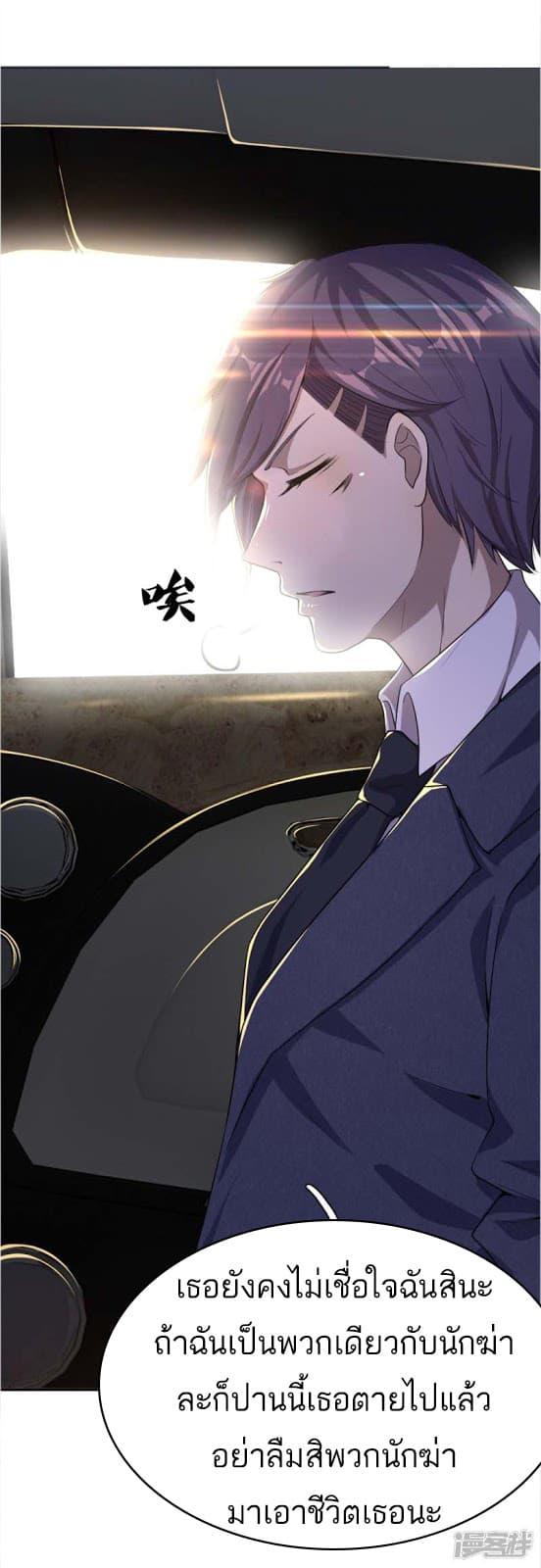 Manga-lc-com อ่านมังงะ อ่านการ์ตูน ออนไลน์ ฟรี Medical Martial Arts ตอนที่ 1 2 3 4 5 6 7 8 9 10 11 12 13 14 ฟรี ไม่มีโฆษณา Manga-lc - อ่าน มังงะ อ่าน การ์ตูน ออนไลน์ อ่านมังงะ ฟรี