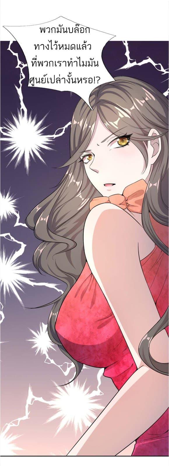 Manga-lc-com อ่านมังงะ อ่านการ์ตูน ออนไลน์ ฟรี Medical Martial Arts ตอนที่ 1 2 3 4 5 6 7 8 9 10 11 12 13 14 ฟรี ไม่มีโฆษณา Manga-lc - อ่าน มังงะ อ่าน การ์ตูน ออนไลน์ อ่านมังงะ ฟรี