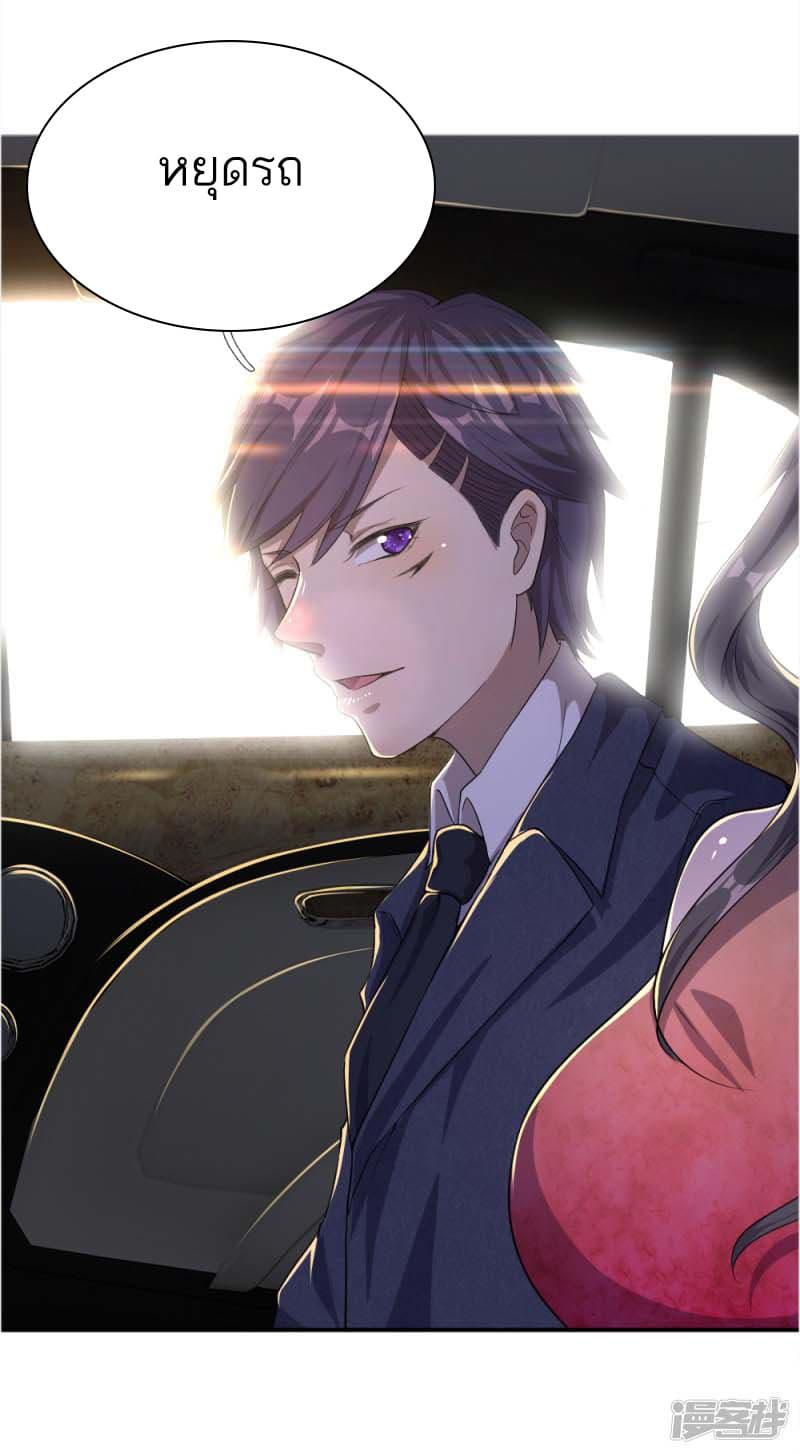 Manga-lc-com อ่านมังงะ อ่านการ์ตูน ออนไลน์ ฟรี Medical Martial Arts ตอนที่ 1 2 3 4 5 6 7 8 9 10 11 12 13 14 ฟรี ไม่มีโฆษณา Manga-lc - อ่าน มังงะ อ่าน การ์ตูน ออนไลน์ อ่านมังงะ ฟรี