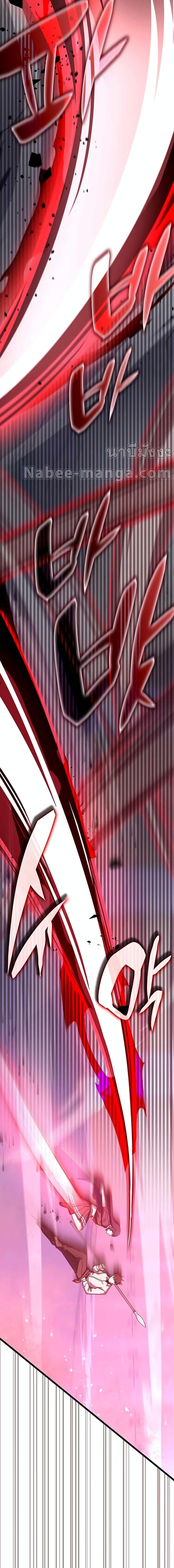 Manga-lc-com อ่านมังงะ อ่านการ์ตูน ออนไลน์ ฟรี Transcension Academy ตอนที่ 1 2 3 4 5 6 7 8 9 10 11 12 13 14 ฟรี ไม่มีโฆษณา Manga-lc - อ่าน มังงะ อ่าน การ์ตูน ออนไลน์ อ่านมังงะ ฟรี