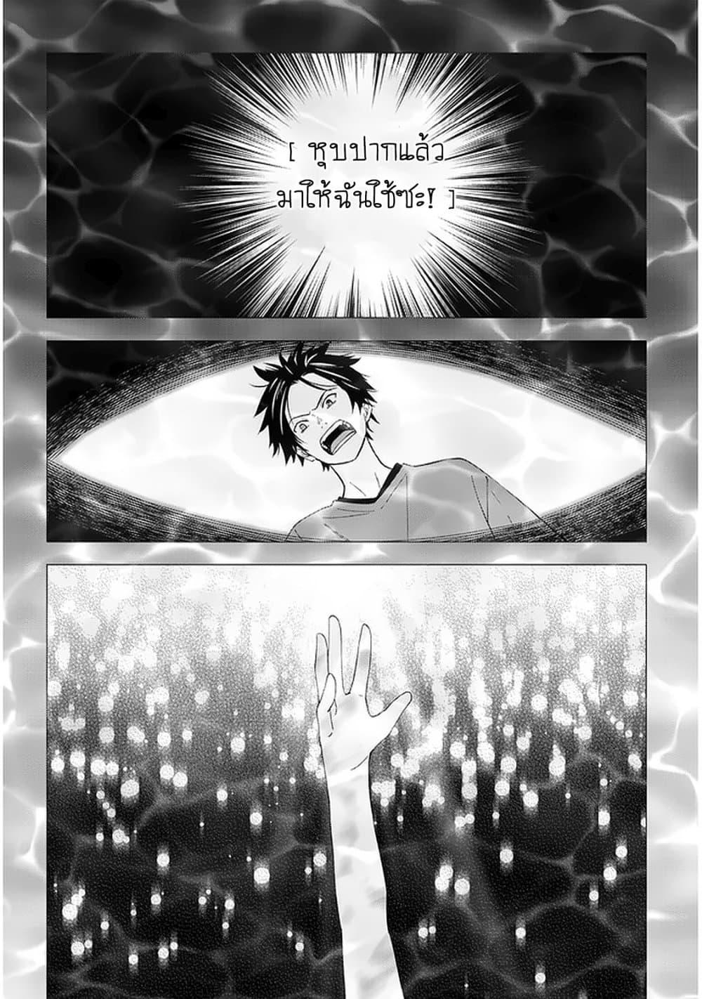 Manga-lc-com อ่านมังงะ อ่านการ์ตูน ออนไลน์ ฟรี Maou ni Natta node, Dungeon Tsukutte Jingai Musume to Honobono suru ตอนที่ 1 2 3 4 5 6 7 8 9 10 11 12 13 14 ฟรี ไม่มีโฆษณา Manga-lc - อ่าน มังงะ อ่าน การ์ตูน ออนไลน์ อ่านมังงะ ฟรี