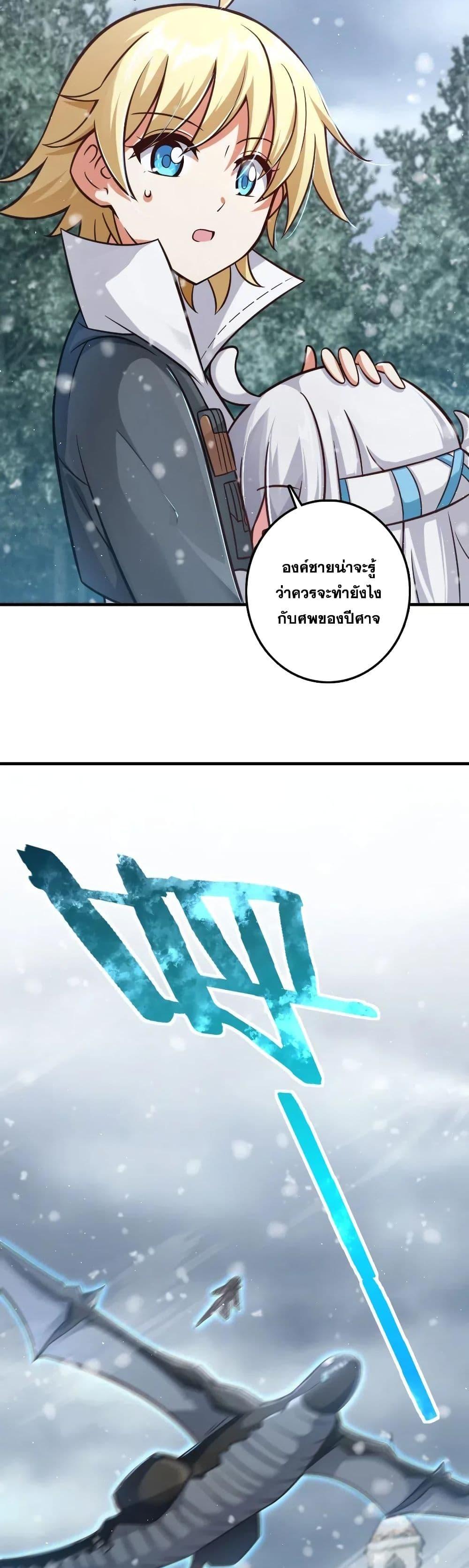 Manga-lc-com อ่านมังงะ อ่านการ์ตูน ออนไลน์ ฟรี Release That Witch ตอนที่ 1 2 3 4 5 6 7 8 9 10 11 12 13 14 ฟรี ไม่มีโฆษณา Manga-lc - อ่าน มังงะ อ่าน การ์ตูน ออนไลน์ อ่านมังงะ ฟรี