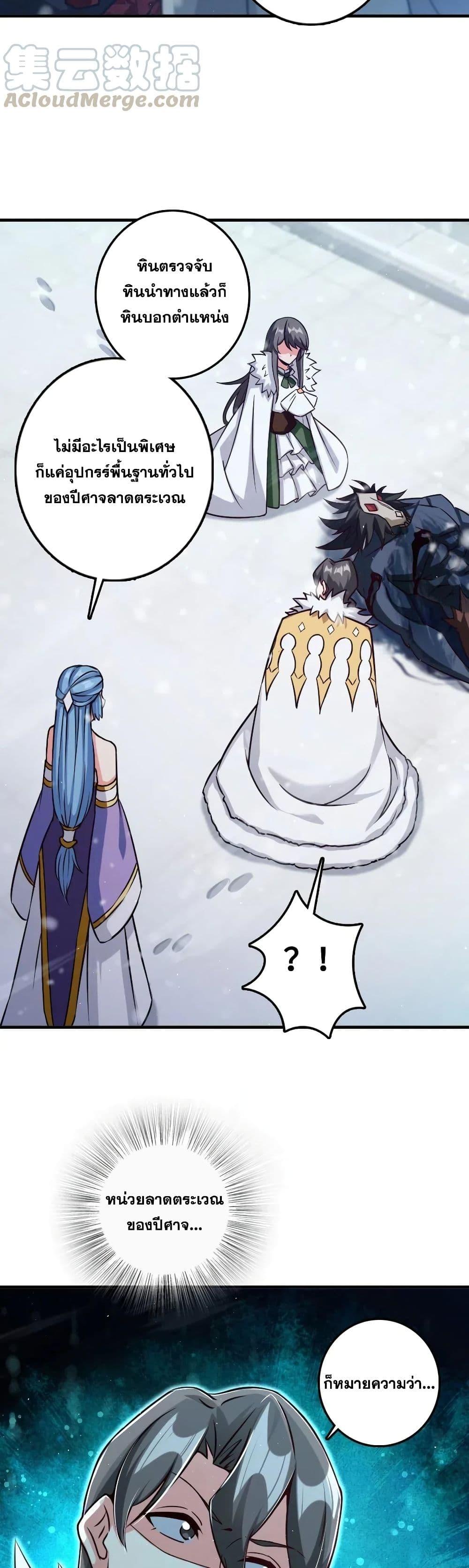 Manga-lc-com อ่านมังงะ อ่านการ์ตูน ออนไลน์ ฟรี Release That Witch ตอนที่ 1 2 3 4 5 6 7 8 9 10 11 12 13 14 ฟรี ไม่มีโฆษณา Manga-lc - อ่าน มังงะ อ่าน การ์ตูน ออนไลน์ อ่านมังงะ ฟรี