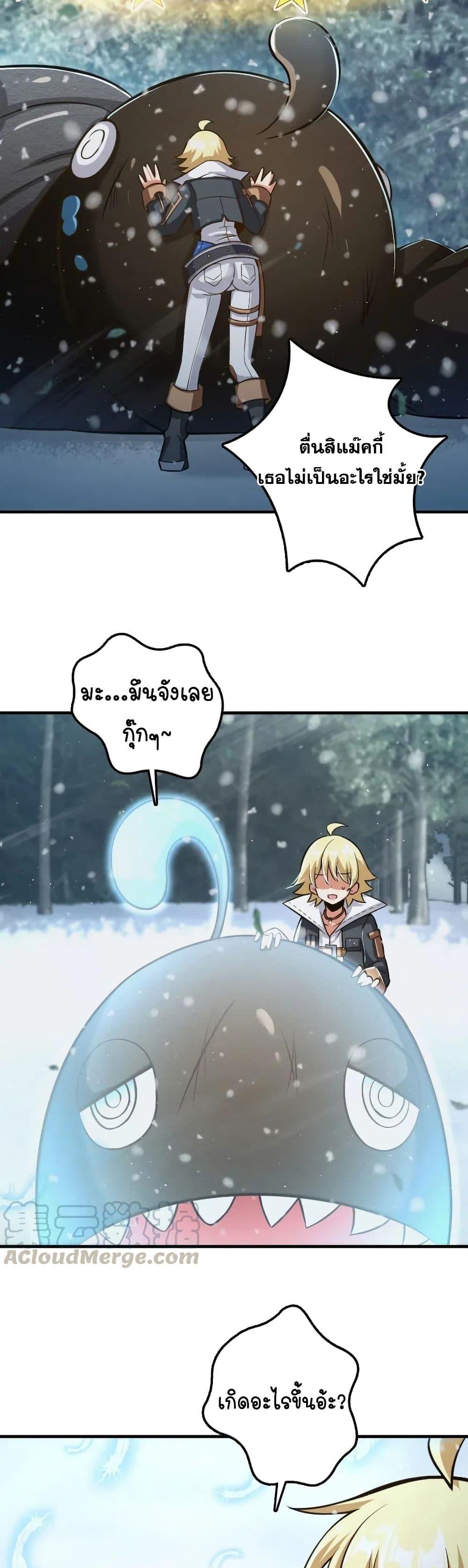 Manga-lc-com อ่านมังงะ อ่านการ์ตูน ออนไลน์ ฟรี Release That Witch ตอนที่ 1 2 3 4 5 6 7 8 9 10 11 12 13 14 ฟรี ไม่มีโฆษณา Manga-lc - อ่าน มังงะ อ่าน การ์ตูน ออนไลน์ อ่านมังงะ ฟรี