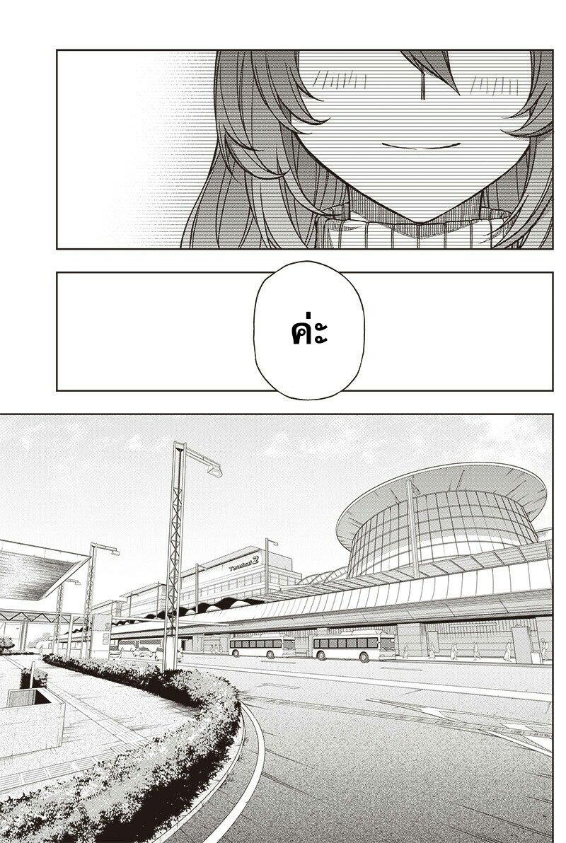 Manga-lc-com อ่านมังงะ อ่านการ์ตูน ออนไลน์ ฟรี Uma Musume Cinderella Gray ตอนที่ 1 2 3 4 5 6 7 8 9 10 11 12 13 14 ฟรี ไม่มีโฆษณา Manga-lc - อ่าน มังงะ อ่าน การ์ตูน ออนไลน์ อ่านมังงะ ฟรี