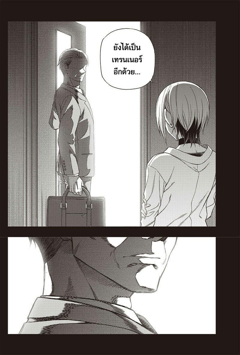 Manga-lc-com อ่านมังงะ อ่านการ์ตูน ออนไลน์ ฟรี Uma Musume Cinderella Gray ตอนที่ 1 2 3 4 5 6 7 8 9 10 11 12 13 14 ฟรี ไม่มีโฆษณา Manga-lc - อ่าน มังงะ อ่าน การ์ตูน ออนไลน์ อ่านมังงะ ฟรี