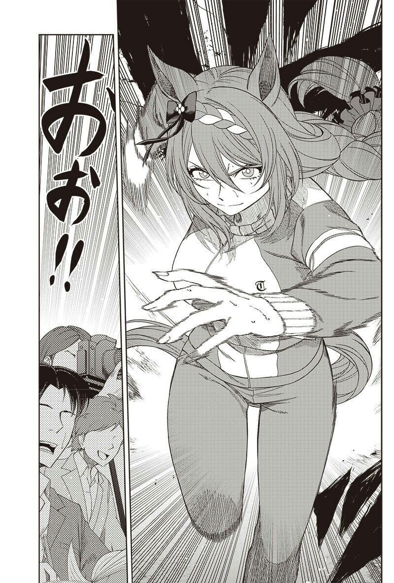 Manga-lc-com อ่านมังงะ อ่านการ์ตูน ออนไลน์ ฟรี Uma Musume Cinderella Gray ตอนที่ 1 2 3 4 5 6 7 8 9 10 11 12 13 14 ฟรี ไม่มีโฆษณา Manga-lc - อ่าน มังงะ อ่าน การ์ตูน ออนไลน์ อ่านมังงะ ฟรี