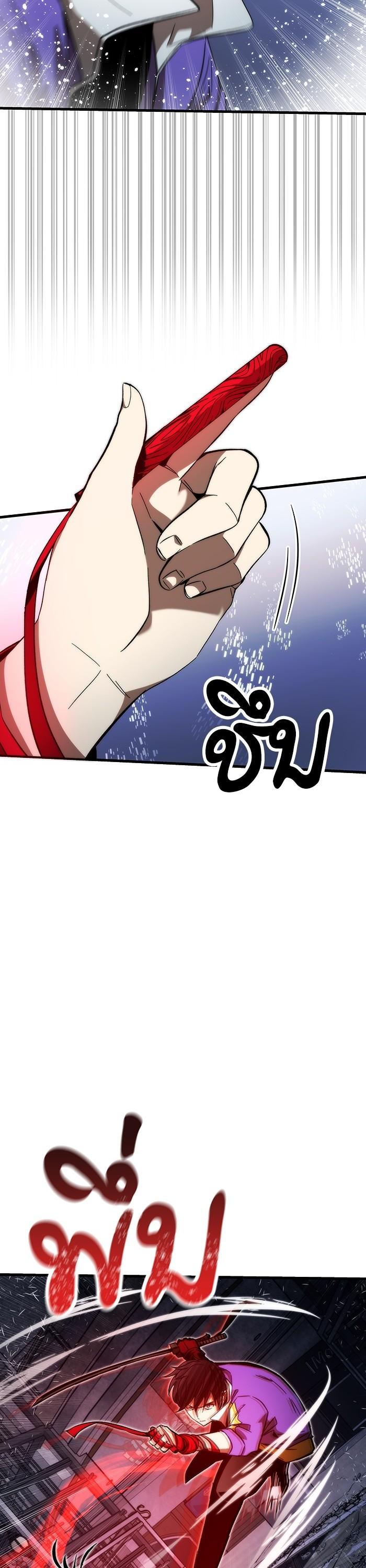 Manga-lc-com อ่านมังงะ อ่านการ์ตูน ออนไลน์ ฟรี Ultra Alter ตอนที่ 1 2 3 4 5 6 7 8 9 10 11 12 13 14 ฟรี ไม่มีโฆษณา Manga-lc - อ่าน มังงะ อ่าน การ์ตูน ออนไลน์ อ่านมังงะ ฟรี