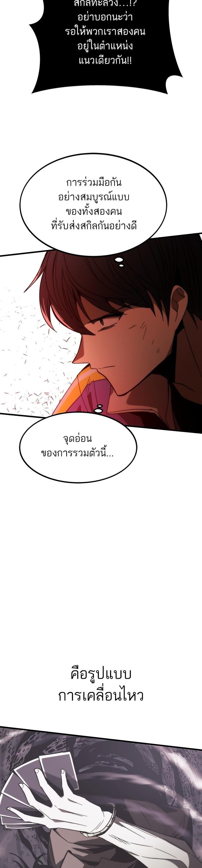 Manga-lc-com อ่านมังงะ อ่านการ์ตูน ออนไลน์ ฟรี Ultra Alter ตอนที่ 1 2 3 4 5 6 7 8 9 10 11 12 13 14 ฟรี ไม่มีโฆษณา Manga-lc - อ่าน มังงะ อ่าน การ์ตูน ออนไลน์ อ่านมังงะ ฟรี
