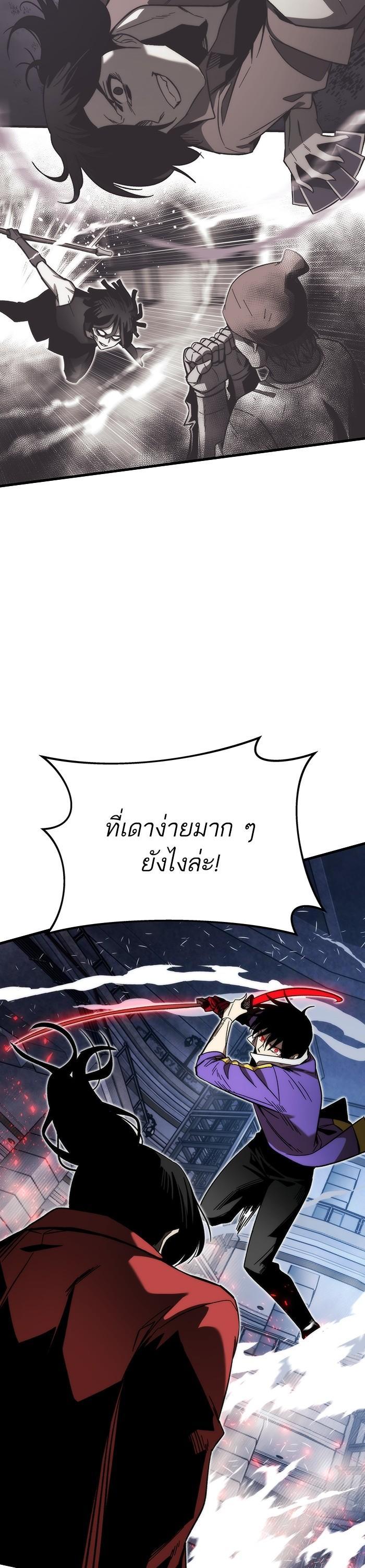 Manga-lc-com อ่านมังงะ อ่านการ์ตูน ออนไลน์ ฟรี Ultra Alter ตอนที่ 1 2 3 4 5 6 7 8 9 10 11 12 13 14 ฟรี ไม่มีโฆษณา Manga-lc - อ่าน มังงะ อ่าน การ์ตูน ออนไลน์ อ่านมังงะ ฟรี