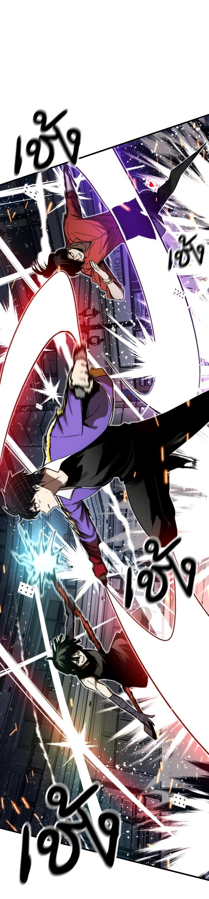 Manga-lc-com อ่านมังงะ อ่านการ์ตูน ออนไลน์ ฟรี Ultra Alter ตอนที่ 1 2 3 4 5 6 7 8 9 10 11 12 13 14 ฟรี ไม่มีโฆษณา Manga-lc - อ่าน มังงะ อ่าน การ์ตูน ออนไลน์ อ่านมังงะ ฟรี