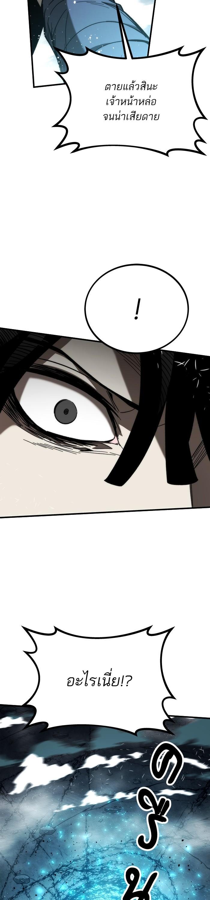 Manga-lc-com อ่านมังงะ อ่านการ์ตูน ออนไลน์ ฟรี Ultra Alter ตอนที่ 1 2 3 4 5 6 7 8 9 10 11 12 13 14 ฟรี ไม่มีโฆษณา Manga-lc - อ่าน มังงะ อ่าน การ์ตูน ออนไลน์ อ่านมังงะ ฟรี