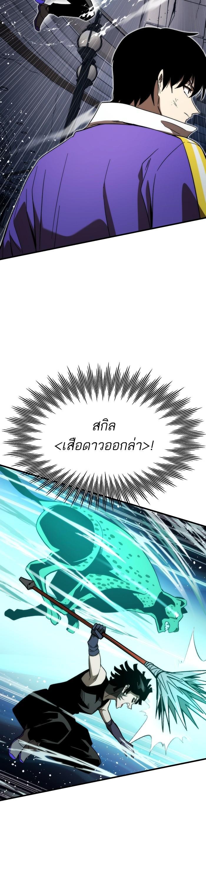 Manga-lc-com อ่านมังงะ อ่านการ์ตูน ออนไลน์ ฟรี Ultra Alter ตอนที่ 1 2 3 4 5 6 7 8 9 10 11 12 13 14 ฟรี ไม่มีโฆษณา Manga-lc - อ่าน มังงะ อ่าน การ์ตูน ออนไลน์ อ่านมังงะ ฟรี