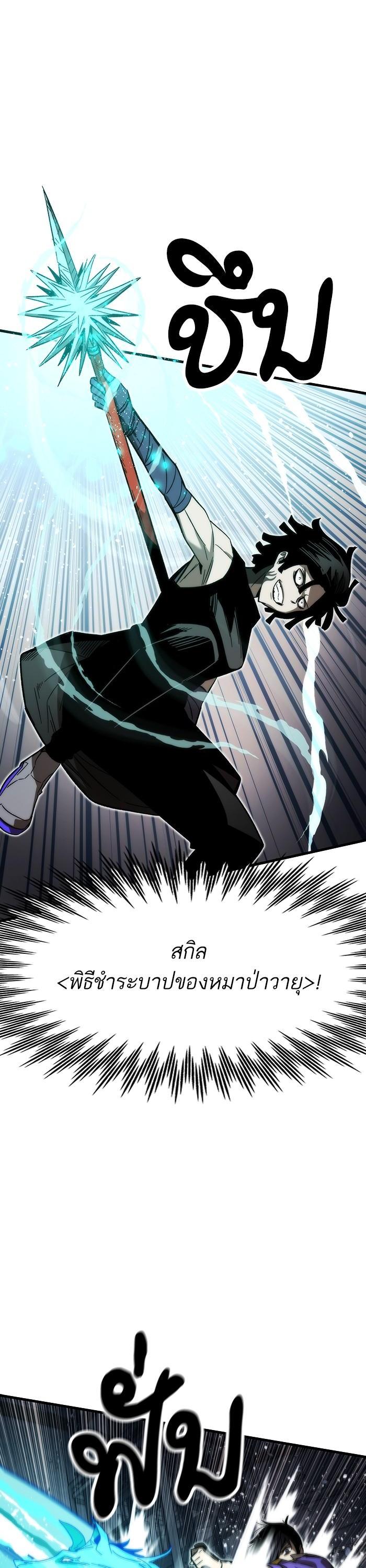 Manga-lc-com อ่านมังงะ อ่านการ์ตูน ออนไลน์ ฟรี Ultra Alter ตอนที่ 1 2 3 4 5 6 7 8 9 10 11 12 13 14 ฟรี ไม่มีโฆษณา Manga-lc - อ่าน มังงะ อ่าน การ์ตูน ออนไลน์ อ่านมังงะ ฟรี