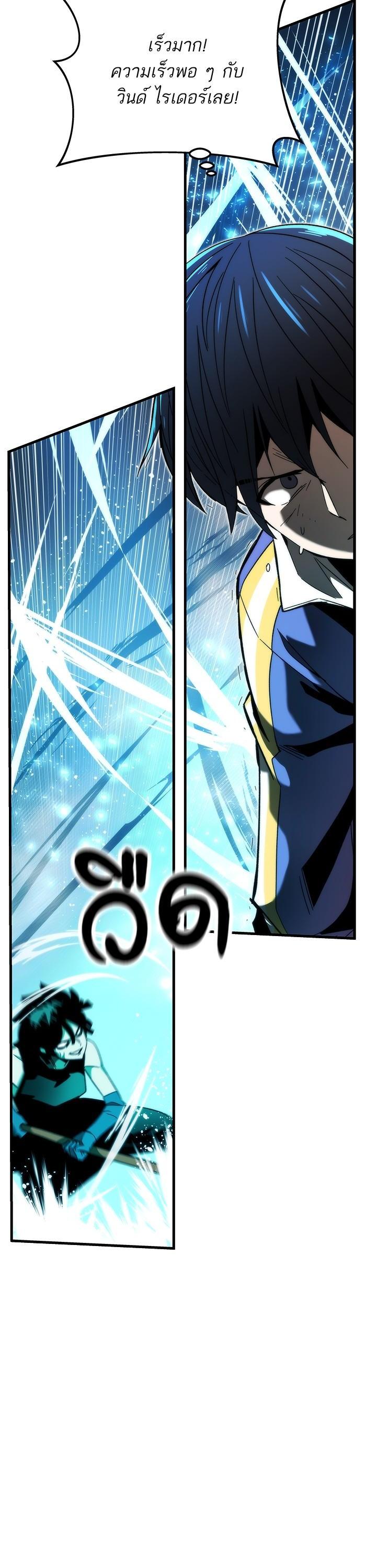 Manga-lc-com อ่านมังงะ อ่านการ์ตูน ออนไลน์ ฟรี Ultra Alter ตอนที่ 1 2 3 4 5 6 7 8 9 10 11 12 13 14 ฟรี ไม่มีโฆษณา Manga-lc - อ่าน มังงะ อ่าน การ์ตูน ออนไลน์ อ่านมังงะ ฟรี