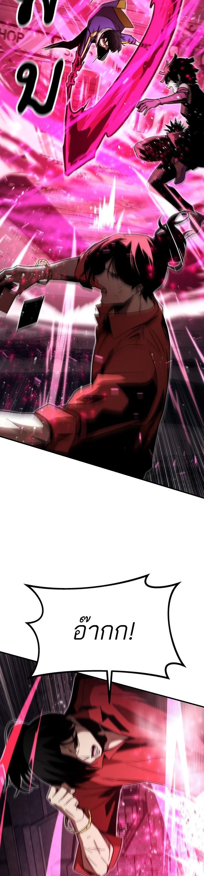 Manga-lc-com อ่านมังงะ อ่านการ์ตูน ออนไลน์ ฟรี Ultra Alter ตอนที่ 1 2 3 4 5 6 7 8 9 10 11 12 13 14 ฟรี ไม่มีโฆษณา Manga-lc - อ่าน มังงะ อ่าน การ์ตูน ออนไลน์ อ่านมังงะ ฟรี