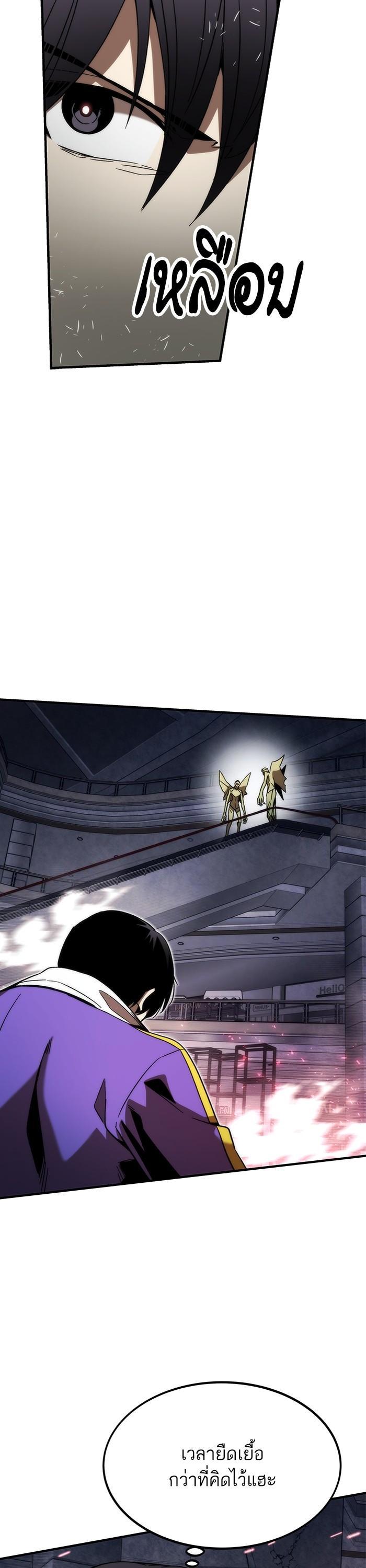 Manga-lc-com อ่านมังงะ อ่านการ์ตูน ออนไลน์ ฟรี Ultra Alter ตอนที่ 1 2 3 4 5 6 7 8 9 10 11 12 13 14 ฟรี ไม่มีโฆษณา Manga-lc - อ่าน มังงะ อ่าน การ์ตูน ออนไลน์ อ่านมังงะ ฟรี