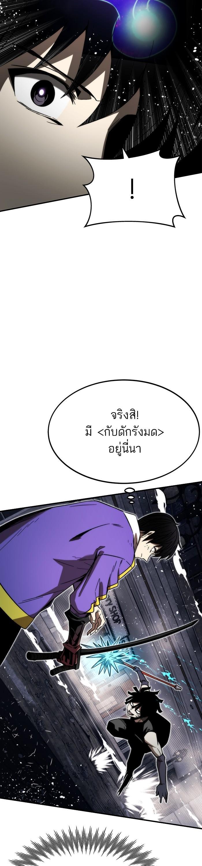 Manga-lc-com อ่านมังงะ อ่านการ์ตูน ออนไลน์ ฟรี Ultra Alter ตอนที่ 1 2 3 4 5 6 7 8 9 10 11 12 13 14 ฟรี ไม่มีโฆษณา Manga-lc - อ่าน มังงะ อ่าน การ์ตูน ออนไลน์ อ่านมังงะ ฟรี