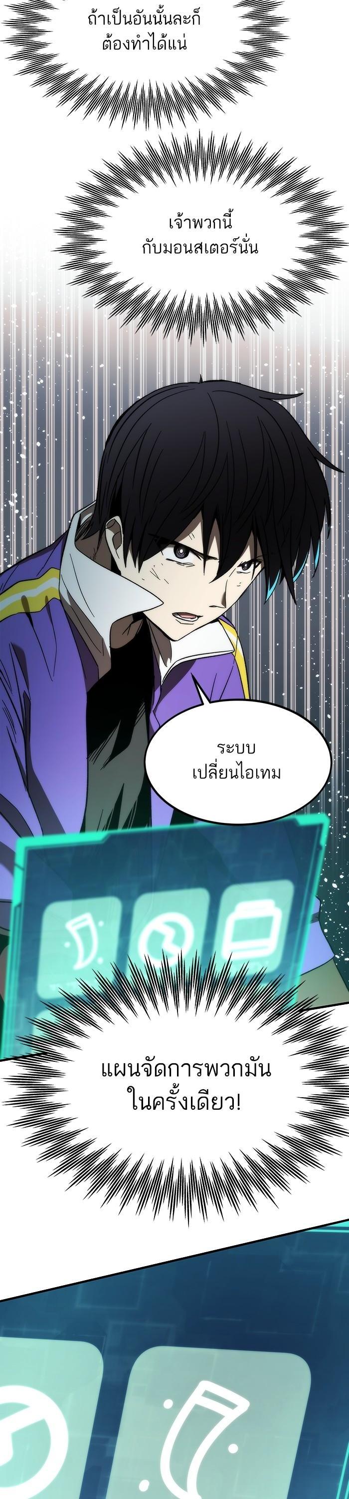 Manga-lc-com อ่านมังงะ อ่านการ์ตูน ออนไลน์ ฟรี Ultra Alter ตอนที่ 1 2 3 4 5 6 7 8 9 10 11 12 13 14 ฟรี ไม่มีโฆษณา Manga-lc - อ่าน มังงะ อ่าน การ์ตูน ออนไลน์ อ่านมังงะ ฟรี