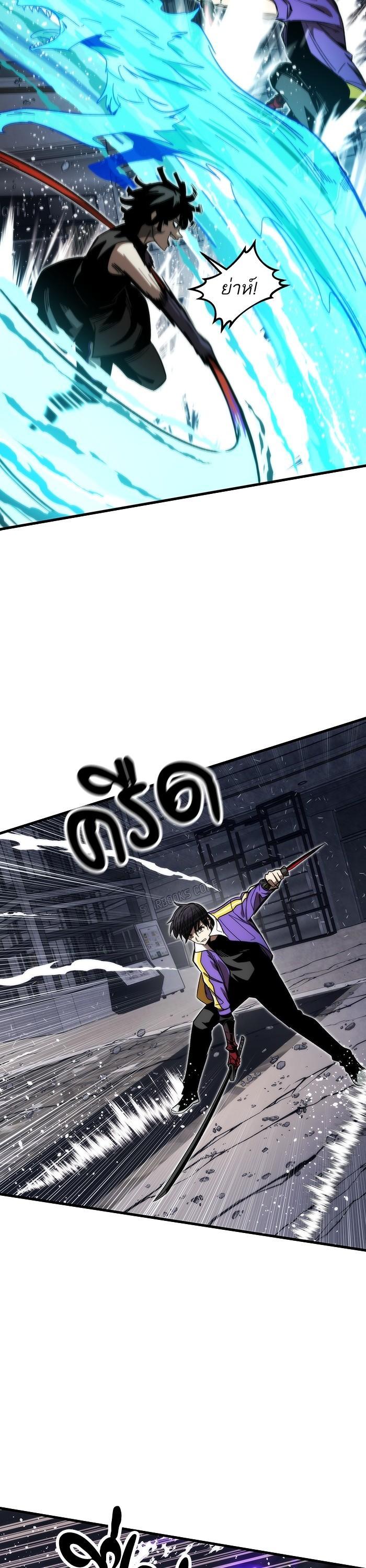 Manga-lc-com อ่านมังงะ อ่านการ์ตูน ออนไลน์ ฟรี Ultra Alter ตอนที่ 1 2 3 4 5 6 7 8 9 10 11 12 13 14 ฟรี ไม่มีโฆษณา Manga-lc - อ่าน มังงะ อ่าน การ์ตูน ออนไลน์ อ่านมังงะ ฟรี