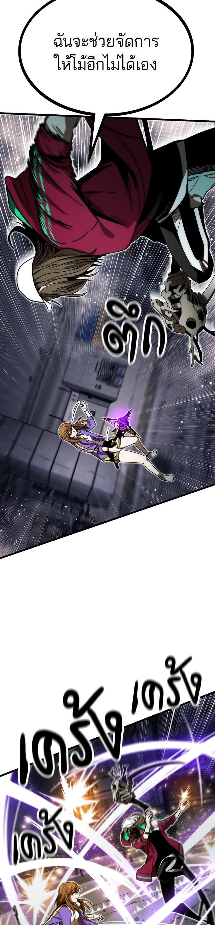 Manga-lc-com อ่านมังงะ อ่านการ์ตูน ออนไลน์ ฟรี Ultra Alter ตอนที่ 1 2 3 4 5 6 7 8 9 10 11 12 13 14 ฟรี ไม่มีโฆษณา Manga-lc - อ่าน มังงะ อ่าน การ์ตูน ออนไลน์ อ่านมังงะ ฟรี