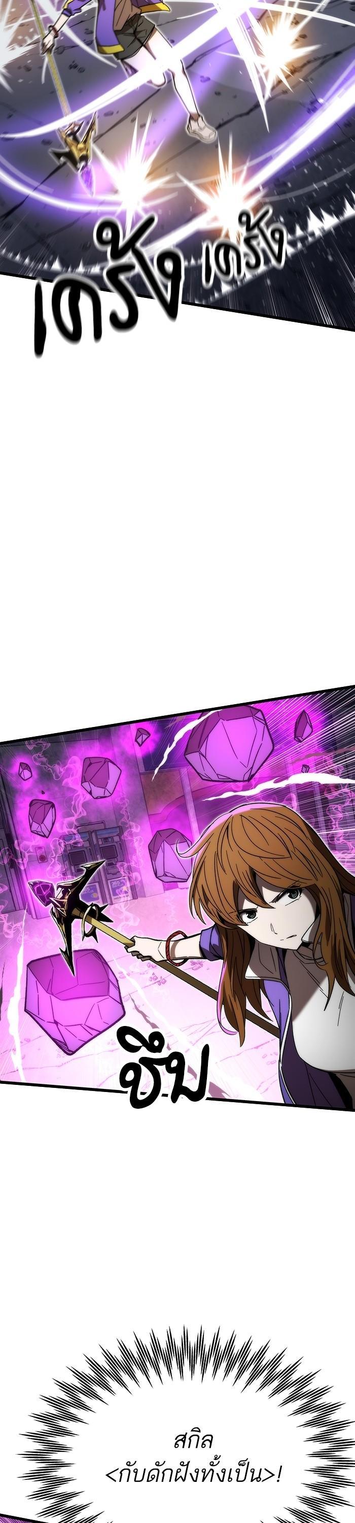 Manga-lc-com อ่านมังงะ อ่านการ์ตูน ออนไลน์ ฟรี Ultra Alter ตอนที่ 1 2 3 4 5 6 7 8 9 10 11 12 13 14 ฟรี ไม่มีโฆษณา Manga-lc - อ่าน มังงะ อ่าน การ์ตูน ออนไลน์ อ่านมังงะ ฟรี