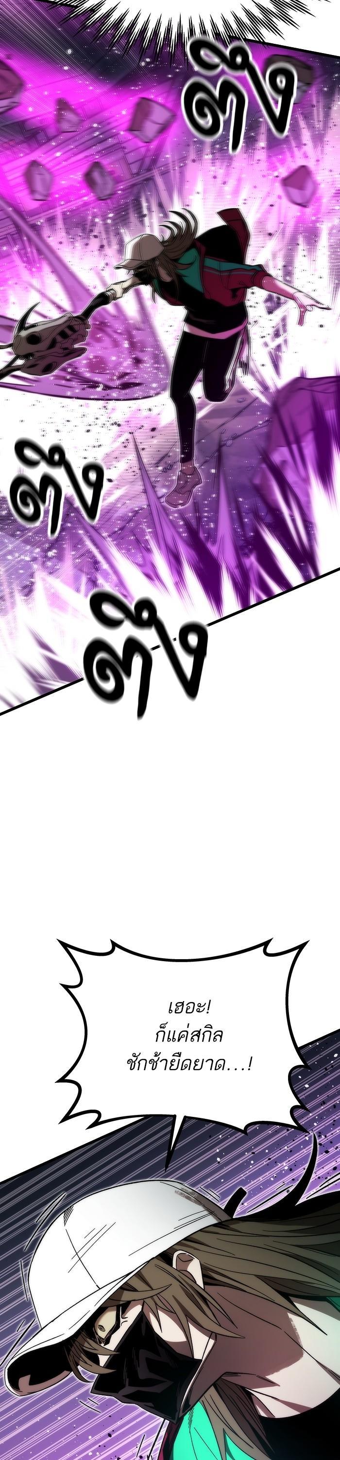 Manga-lc-com อ่านมังงะ อ่านการ์ตูน ออนไลน์ ฟรี Ultra Alter ตอนที่ 1 2 3 4 5 6 7 8 9 10 11 12 13 14 ฟรี ไม่มีโฆษณา Manga-lc - อ่าน มังงะ อ่าน การ์ตูน ออนไลน์ อ่านมังงะ ฟรี