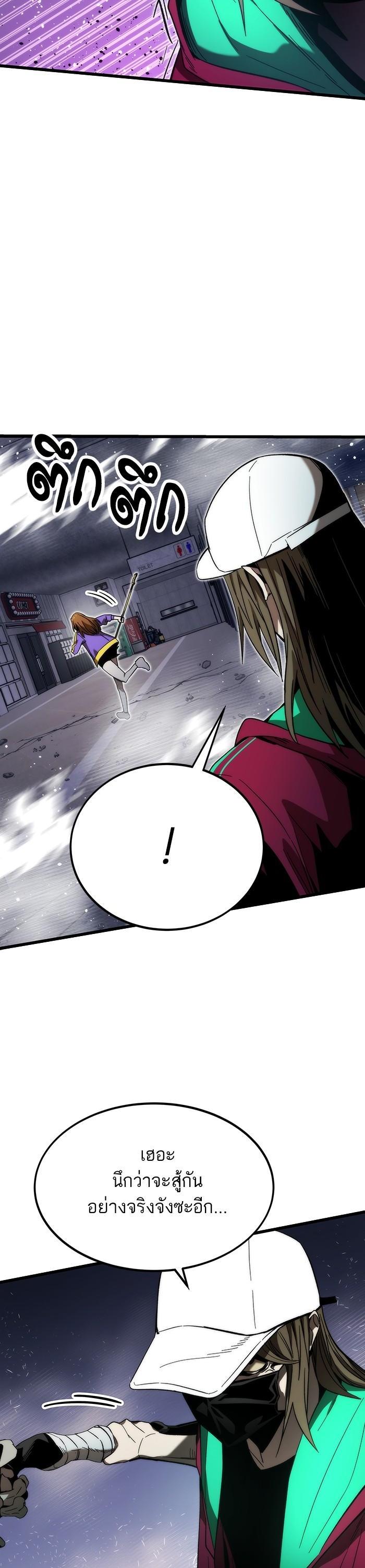 Manga-lc-com อ่านมังงะ อ่านการ์ตูน ออนไลน์ ฟรี Ultra Alter ตอนที่ 1 2 3 4 5 6 7 8 9 10 11 12 13 14 ฟรี ไม่มีโฆษณา Manga-lc - อ่าน มังงะ อ่าน การ์ตูน ออนไลน์ อ่านมังงะ ฟรี