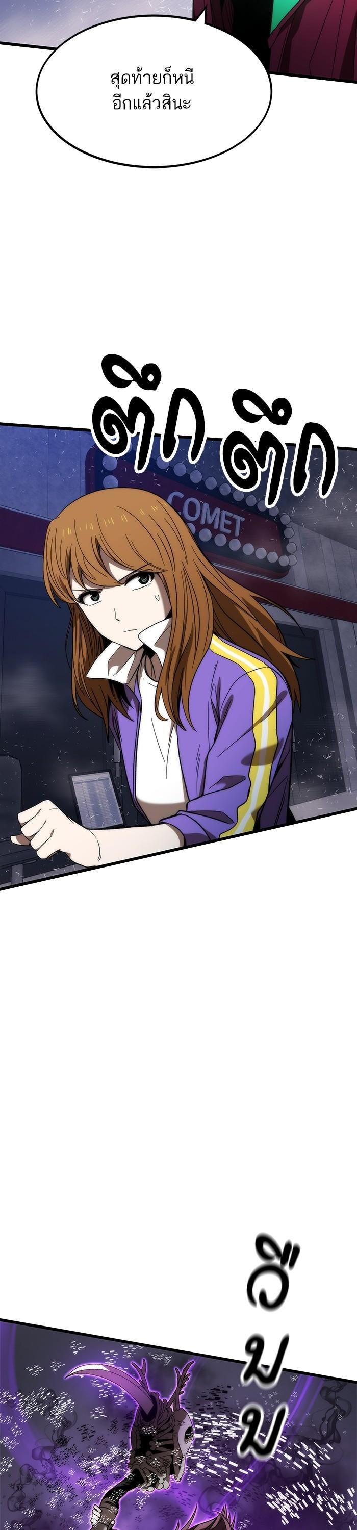 Manga-lc-com อ่านมังงะ อ่านการ์ตูน ออนไลน์ ฟรี Ultra Alter ตอนที่ 1 2 3 4 5 6 7 8 9 10 11 12 13 14 ฟรี ไม่มีโฆษณา Manga-lc - อ่าน มังงะ อ่าน การ์ตูน ออนไลน์ อ่านมังงะ ฟรี