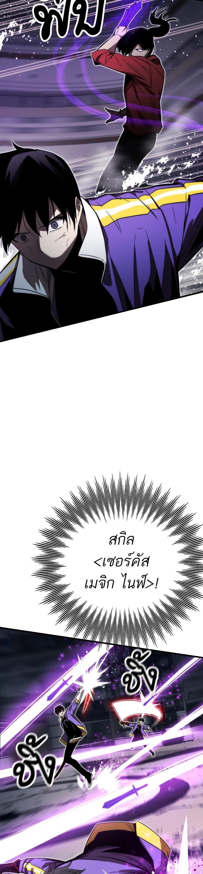 Manga-lc-com อ่านมังงะ อ่านการ์ตูน ออนไลน์ ฟรี Ultra Alter ตอนที่ 1 2 3 4 5 6 7 8 9 10 11 12 13 14 ฟรี ไม่มีโฆษณา Manga-lc - อ่าน มังงะ อ่าน การ์ตูน ออนไลน์ อ่านมังงะ ฟรี