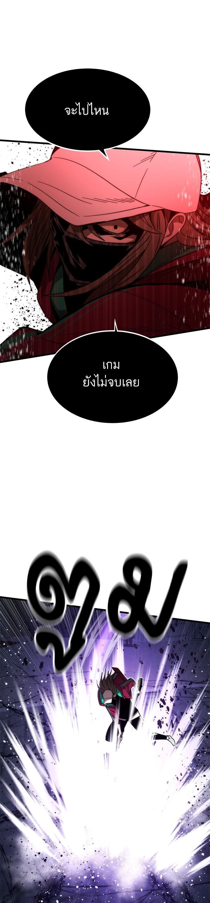 Manga-lc-com อ่านมังงะ อ่านการ์ตูน ออนไลน์ ฟรี Ultra Alter ตอนที่ 1 2 3 4 5 6 7 8 9 10 11 12 13 14 ฟรี ไม่มีโฆษณา Manga-lc - อ่าน มังงะ อ่าน การ์ตูน ออนไลน์ อ่านมังงะ ฟรี