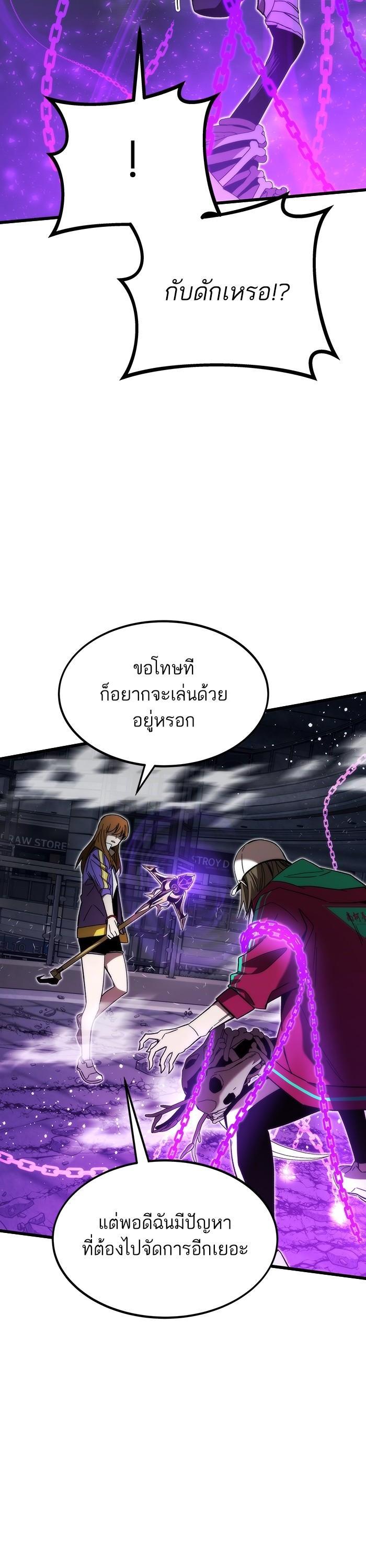 Manga-lc-com อ่านมังงะ อ่านการ์ตูน ออนไลน์ ฟรี Ultra Alter ตอนที่ 1 2 3 4 5 6 7 8 9 10 11 12 13 14 ฟรี ไม่มีโฆษณา Manga-lc - อ่าน มังงะ อ่าน การ์ตูน ออนไลน์ อ่านมังงะ ฟรี