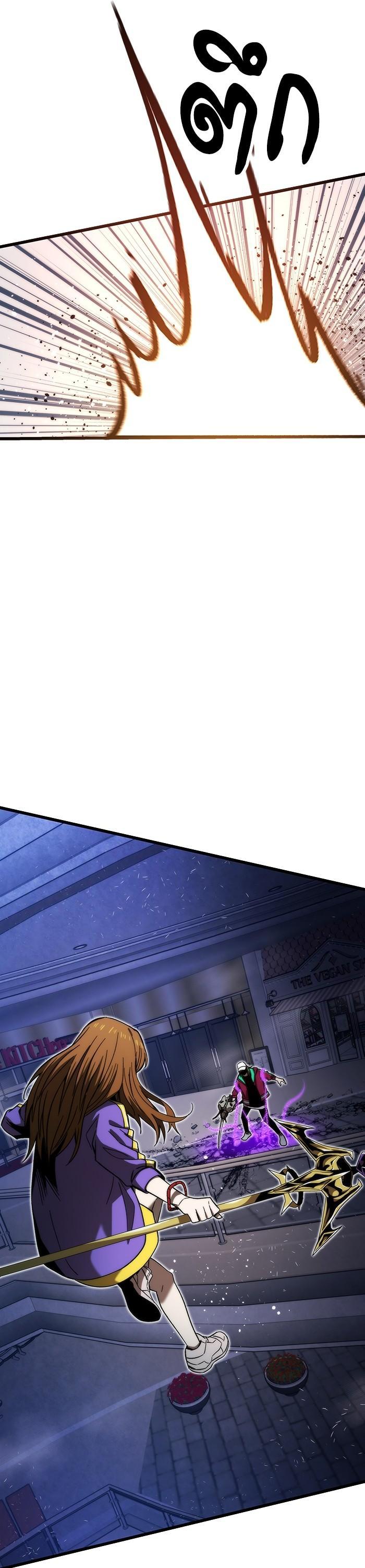 Manga-lc-com อ่านมังงะ อ่านการ์ตูน ออนไลน์ ฟรี Ultra Alter ตอนที่ 1 2 3 4 5 6 7 8 9 10 11 12 13 14 ฟรี ไม่มีโฆษณา Manga-lc - อ่าน มังงะ อ่าน การ์ตูน ออนไลน์ อ่านมังงะ ฟรี