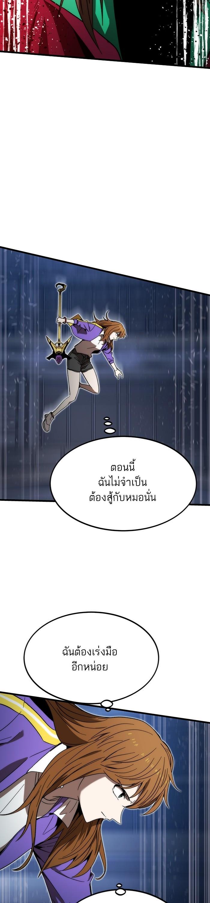 Manga-lc-com อ่านมังงะ อ่านการ์ตูน ออนไลน์ ฟรี Ultra Alter ตอนที่ 1 2 3 4 5 6 7 8 9 10 11 12 13 14 ฟรี ไม่มีโฆษณา Manga-lc - อ่าน มังงะ อ่าน การ์ตูน ออนไลน์ อ่านมังงะ ฟรี