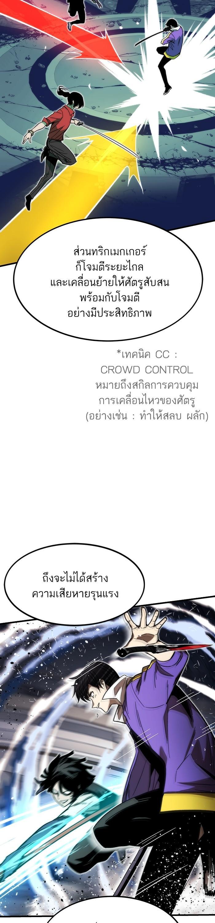 Manga-lc-com อ่านมังงะ อ่านการ์ตูน ออนไลน์ ฟรี Ultra Alter ตอนที่ 1 2 3 4 5 6 7 8 9 10 11 12 13 14 ฟรี ไม่มีโฆษณา Manga-lc - อ่าน มังงะ อ่าน การ์ตูน ออนไลน์ อ่านมังงะ ฟรี