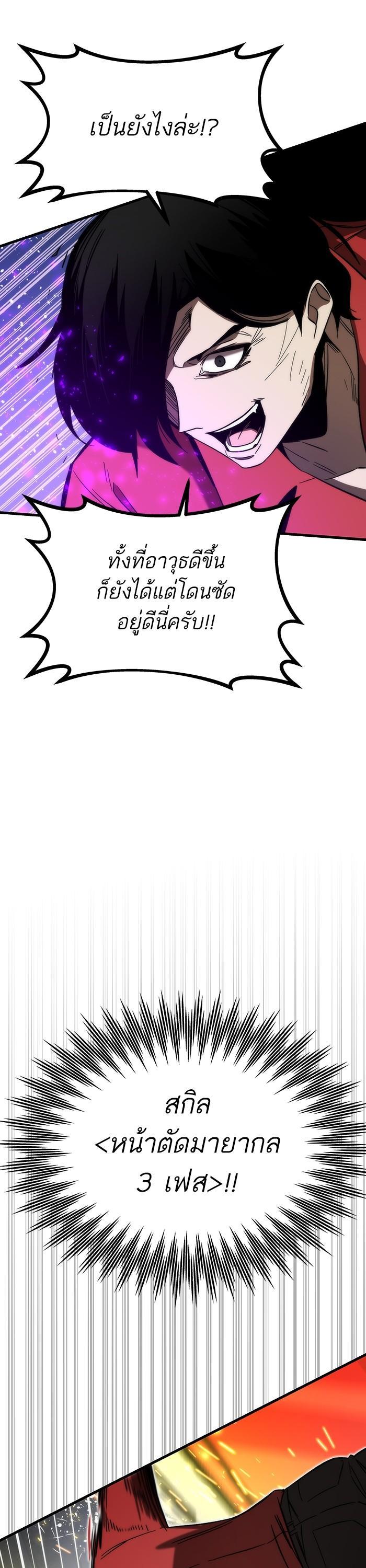 Manga-lc-com อ่านมังงะ อ่านการ์ตูน ออนไลน์ ฟรี Ultra Alter ตอนที่ 1 2 3 4 5 6 7 8 9 10 11 12 13 14 ฟรี ไม่มีโฆษณา Manga-lc - อ่าน มังงะ อ่าน การ์ตูน ออนไลน์ อ่านมังงะ ฟรี