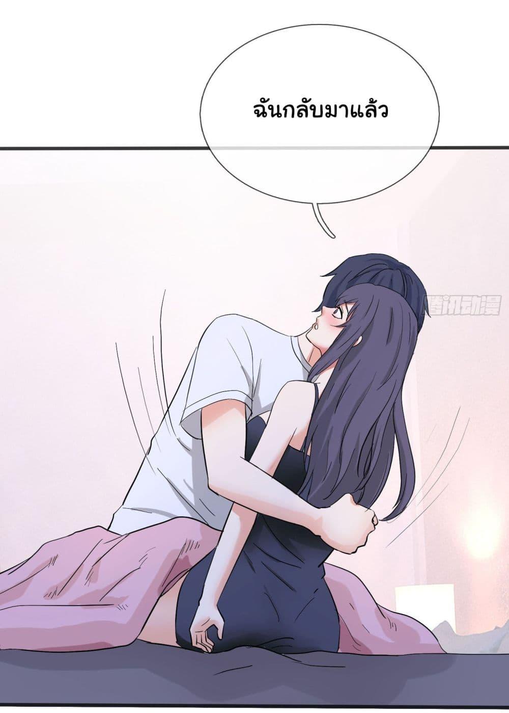 Manga-lc-com อ่านมังงะ อ่านการ์ตูน ออนไลน์ ฟรี The Immortal God returns for revenge ตอนที่ 1 2 3 4 5 6 7 8 9 10 11 12 13 14 ฟรี ไม่มีโฆษณา Manga-lc - อ่าน มังงะ อ่าน การ์ตูน ออนไลน์ อ่านมังงะ ฟรี