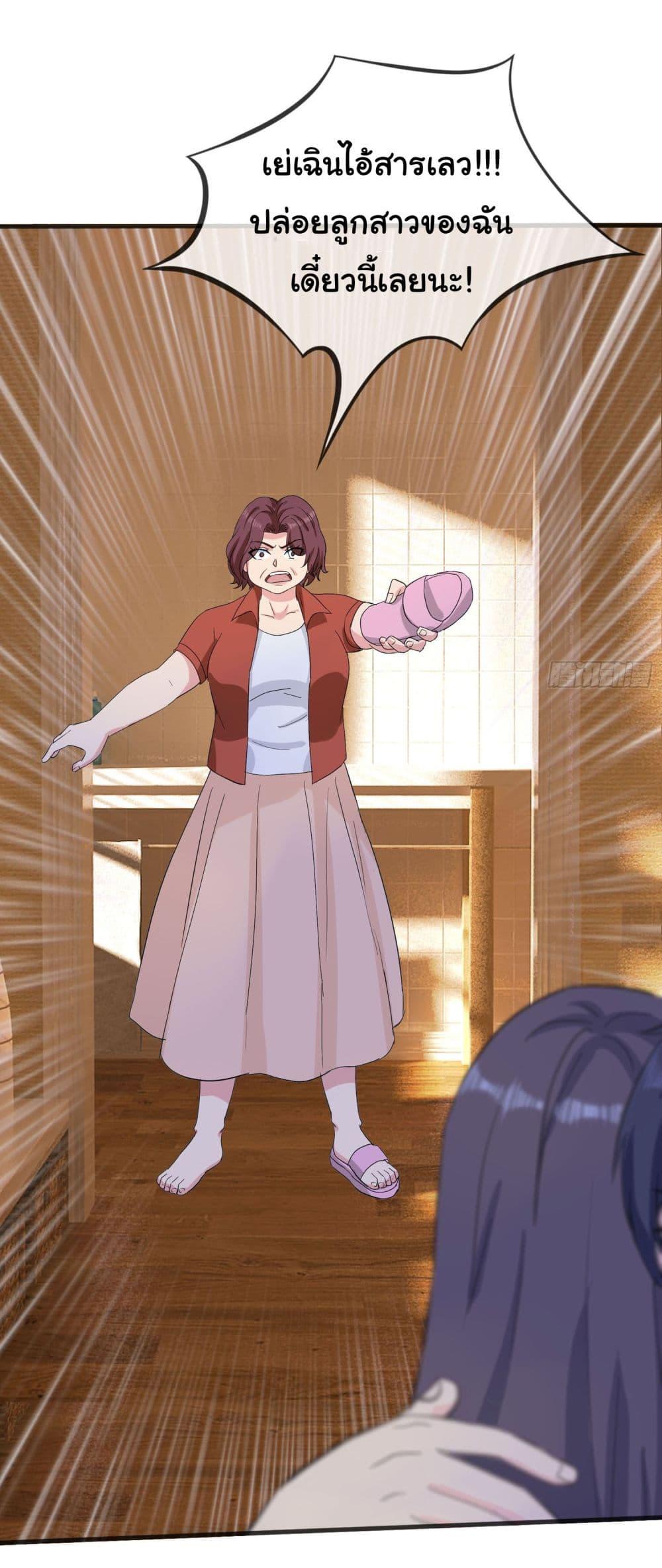 Manga-lc-com อ่านมังงะ อ่านการ์ตูน ออนไลน์ ฟรี The Immortal God returns for revenge ตอนที่ 1 2 3 4 5 6 7 8 9 10 11 12 13 14 ฟรี ไม่มีโฆษณา Manga-lc - อ่าน มังงะ อ่าน การ์ตูน ออนไลน์ อ่านมังงะ ฟรี