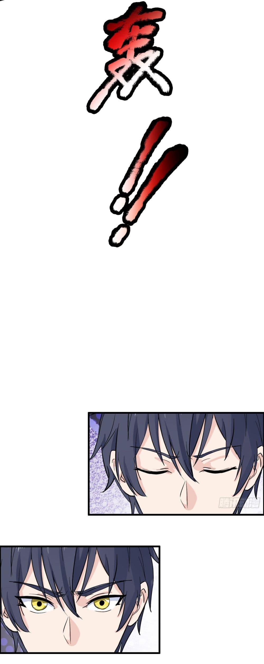 Manga-lc-com อ่านมังงะ อ่านการ์ตูน ออนไลน์ ฟรี The Immortal God returns for revenge ตอนที่ 1 2 3 4 5 6 7 8 9 10 11 12 13 14 ฟรี ไม่มีโฆษณา Manga-lc - อ่าน มังงะ อ่าน การ์ตูน ออนไลน์ อ่านมังงะ ฟรี