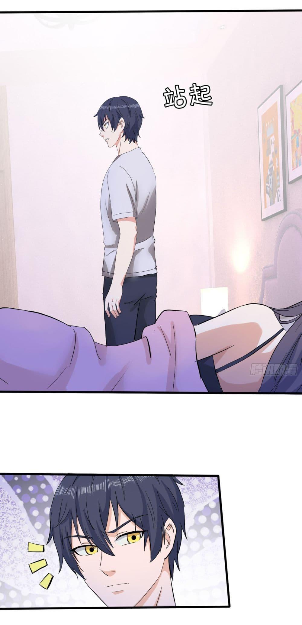 Manga-lc-com อ่านมังงะ อ่านการ์ตูน ออนไลน์ ฟรี The Immortal God returns for revenge ตอนที่ 1 2 3 4 5 6 7 8 9 10 11 12 13 14 ฟรี ไม่มีโฆษณา Manga-lc - อ่าน มังงะ อ่าน การ์ตูน ออนไลน์ อ่านมังงะ ฟรี