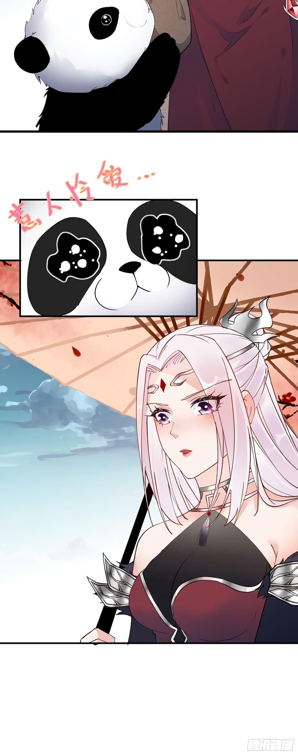 Manga-lc-com อ่านมังงะ อ่านการ์ตูน ออนไลน์ ฟรี Cultivating Immortality Requires a Rich Woman ตอนที่ 1 2 3 4 5 6 7 8 9 10 11 12 13 14 ฟรี ไม่มีโฆษณา Manga-lc - อ่าน มังงะ อ่าน การ์ตูน ออนไลน์ อ่านมังงะ ฟรี