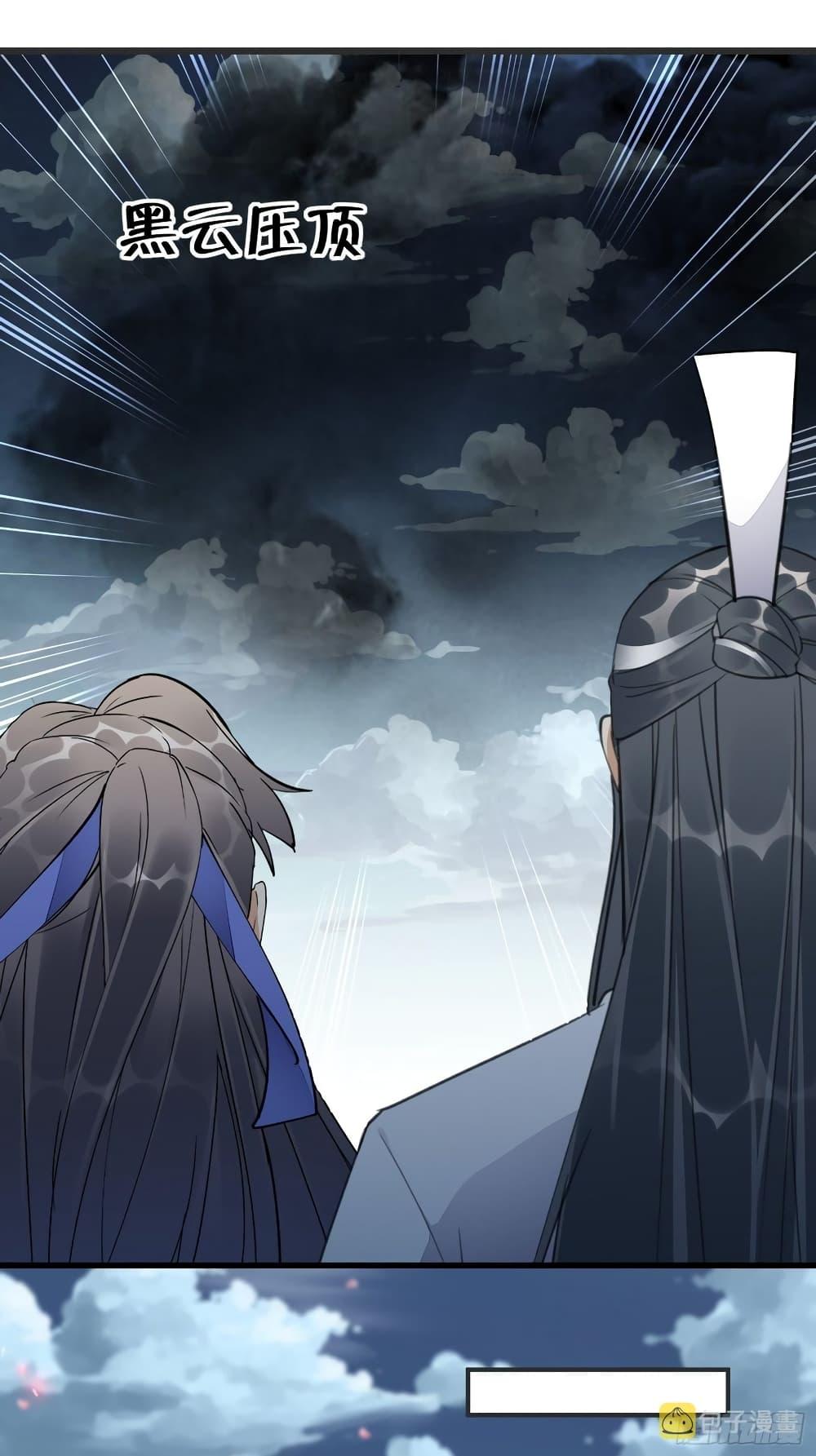 Manga-lc-com อ่านมังงะ อ่านการ์ตูน ออนไลน์ ฟรี Cultivating Immortality Requires a Rich Woman ตอนที่ 1 2 3 4 5 6 7 8 9 10 11 12 13 14 ฟรี ไม่มีโฆษณา Manga-lc - อ่าน มังงะ อ่าน การ์ตูน ออนไลน์ อ่านมังงะ ฟรี