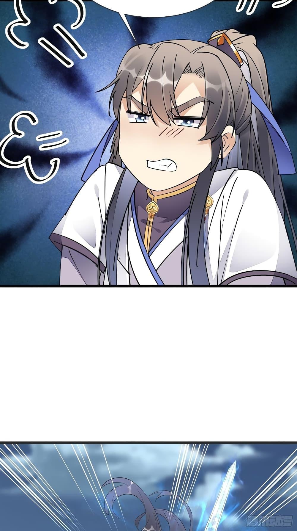 Manga-lc-com อ่านมังงะ อ่านการ์ตูน ออนไลน์ ฟรี Cultivating Immortality Requires a Rich Woman ตอนที่ 1 2 3 4 5 6 7 8 9 10 11 12 13 14 ฟรี ไม่มีโฆษณา Manga-lc - อ่าน มังงะ อ่าน การ์ตูน ออนไลน์ อ่านมังงะ ฟรี