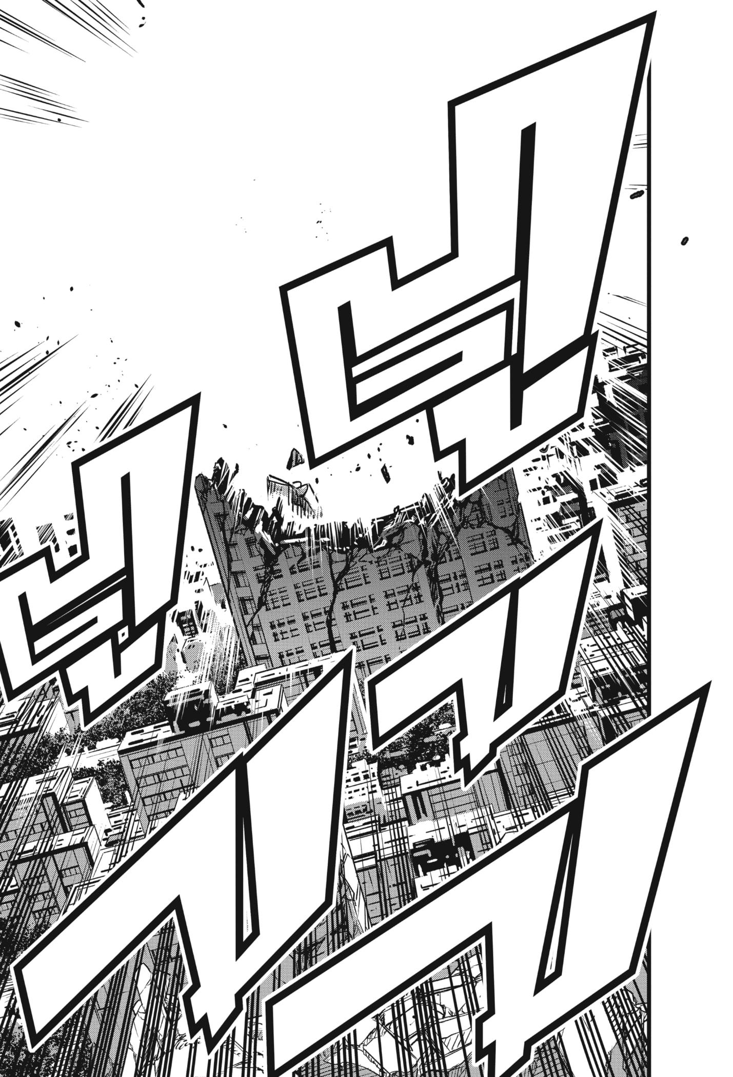 Manga-lc-com อ่านมังงะ อ่านการ์ตูน ออนไลน์ ฟรี Kaiju No. 8 ตอนที่ 1 2 3 4 5 6 7 8 9 10 11 12 13 14 ฟรี ไม่มีโฆษณา Manga-lc - อ่าน มังงะ อ่าน การ์ตูน ออนไลน์ อ่านมังงะ ฟรี